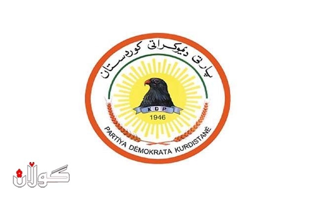 پەیامی ئەنجومەنی سەرکردایەتیی کەرکووک-گەرمیان لە سی و سێهەمین ساڵیادی کارەساتی ئەنفالدا